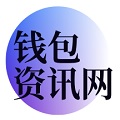 未来智能化时代下的tp冷钱包全方位分析
